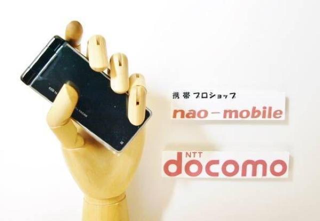 S̏s10ۏ/bNۏؕtgpiSH-06A:ubN:Zbgt   Ɠd/AV 