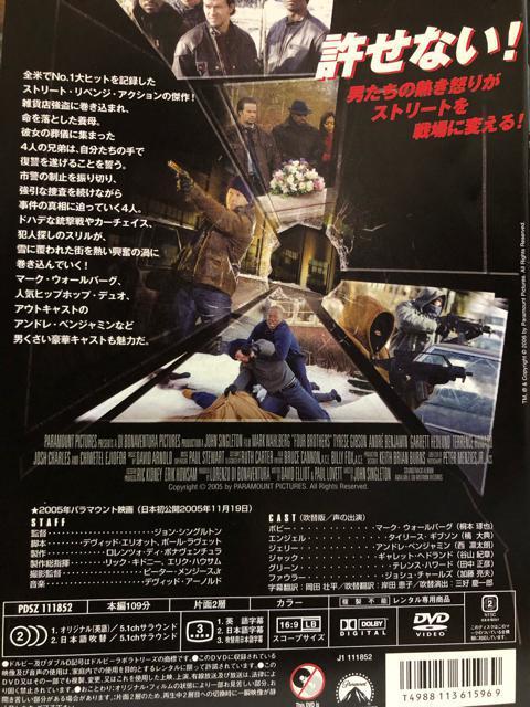 utH[EuU[Y/T̐('05)vDVD  CD/DVD/rfI 