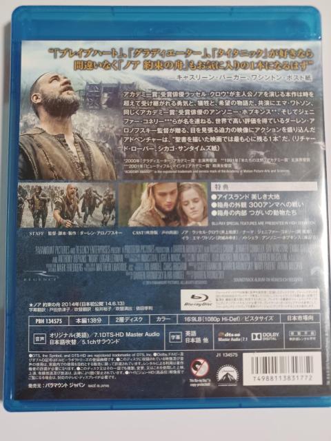 ViBlu-ray@mA 񑩂̏M  CD/DVD/rfI 