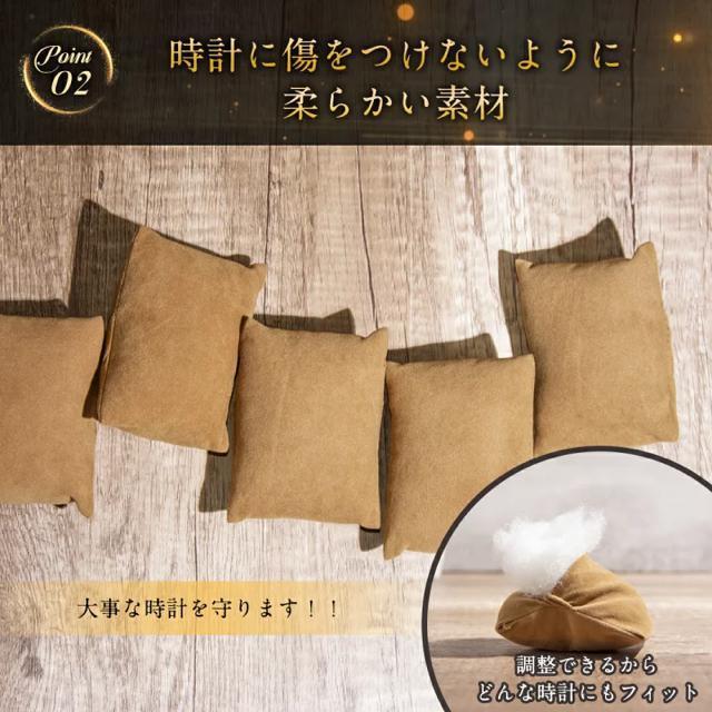 送料無料#新品#腕時計ケース コレクションケース 12本 木目調 < 男性アクセサリー/時計  送料無料#新品#腕時計ケース コレクションケース 12本 木目調 < 男性アクセサリー/時計の