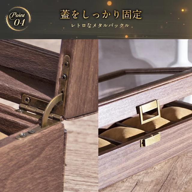 送料無料#新品#腕時計ケース コレクションケース 12本 木目調 < 男性アクセサリー/時計  送料無料#新品#腕時計ケース コレクションケース 12本 木目調 < 男性アクセサリー/時計の
