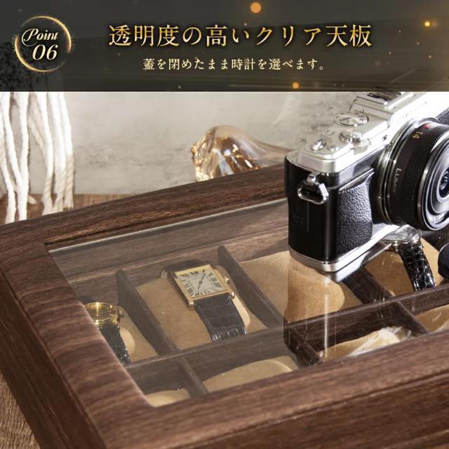 送料無料#新品#腕時計ケース コレクションケース 12本 木目調 < 男性アクセサリー/時計  送料無料#新品#腕時計ケース コレクションケース 12本 木目調 < 男性アクセサリー/時計の