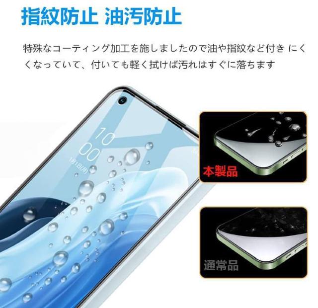 OPPO Reno9 A (CPH2523) KX Ɏq یtB  Ib| m iC Reno7 A  Ɠd/AV 