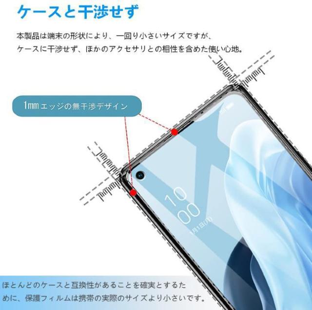 OPPO Reno9 A (CPH2523) KX Ɏq یtB  Ib| m iC Reno7 A  Ɠd/AV 