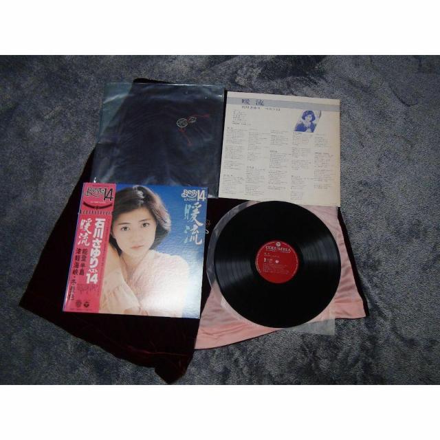 石川さゆり 暖流 ベスト14 暖流 帯付LP 日本コロムビア !。 < CD/DVD/ビデオ 石川さゆり 暖流 ベスト14 暖流 帯付LP 日本コロムビア !。 < CD/DVD/ビデオの