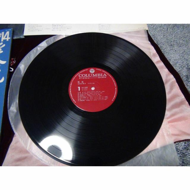 石川さゆり 暖流 ベスト14 暖流 帯付LP 日本コロムビア !。 < CD/DVD/ビデオ 石川さゆり 暖流 ベスト14 暖流 帯付LP 日本コロムビア !。 < CD/DVD/ビデオの