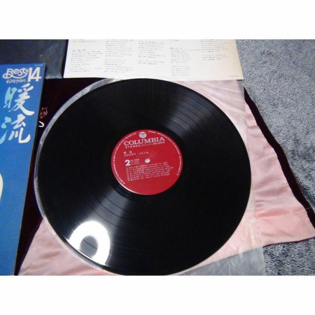 石川さゆり 暖流 ベスト14 暖流 帯付LP 日本コロムビア !。 < CD/DVD/ビデオ 石川さゆり 暖流 ベスト14 暖流 帯付LP 日本コロムビア !。 < CD/DVD/ビデオの