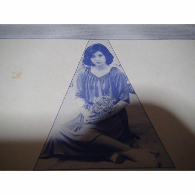 石川さゆり 暖流 ベスト14 暖流 帯付LP 日本コロムビア !。 < CD/DVD/ビデオ 石川さゆり 暖流 ベスト14 暖流 帯付LP 日本コロムビア !。 < CD/DVD/ビデオの