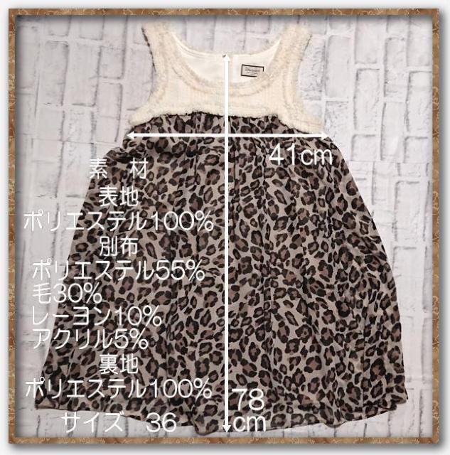 �O���[�X�R���`�l���^���@�c�C�[�h&�V�t�H���ؑփ����s�[�X �� �u�����h�� 