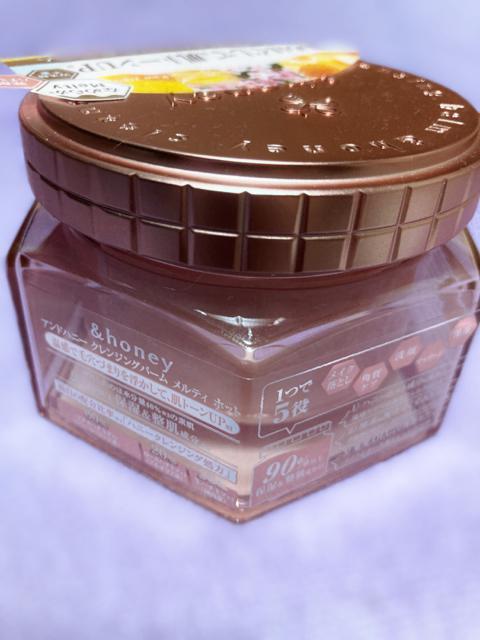 定価1,980円●肌トーンUP●& honeyアンドハニー●クレンジングバーム●シャワーローズハニーの香り●メルティローズ●温感 < 香水/コスメ/ネイル 定価1,980円●肌トーンUP●& honeyアンドハニー●クレンジングバーム●シャワーローズハニーの香り●メルティローズ●温感 < 香水/コスメ/ネイルの