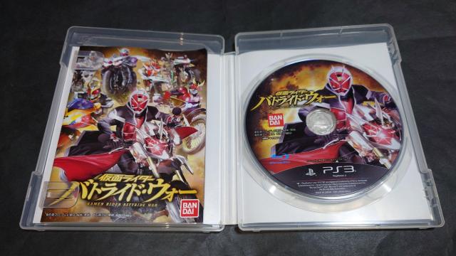 PS3 ʃC_[ ogChEEH[ / ogChEH[  Q[{/\tg 