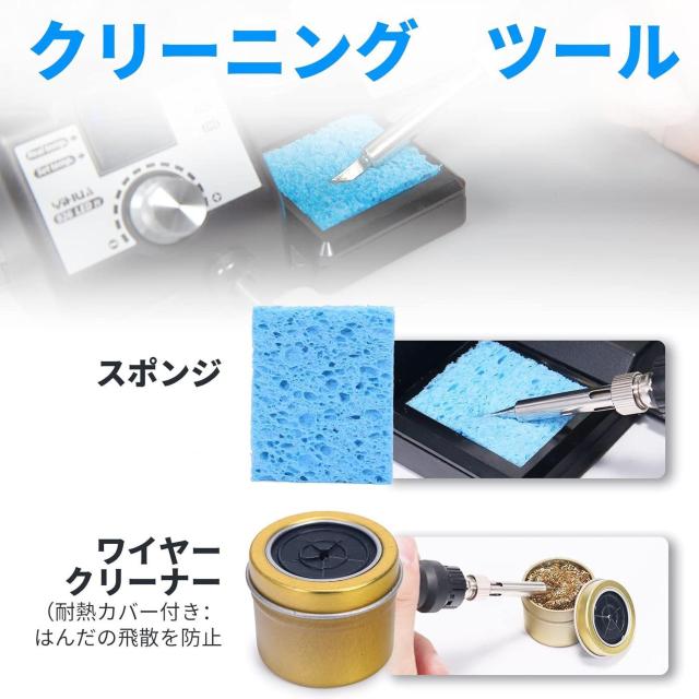 はんだこて デジタル表示 クリップと拡大鏡付き ダイヤル式(温度制御可 90°C ~ 480°C) < ペット/手芸/園芸  はんだこて デジタル表示 クリップと拡大鏡付き ダイヤル式(温度制御可 90°C ~ 480°C) < ペット/手芸/園芸の