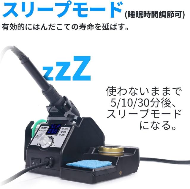 はんだこて デジタル表示 クリップと拡大鏡付き ダイヤル式(温度制御可 90°C ~ 480°C) < ペット/手芸/園芸  はんだこて デジタル表示 クリップと拡大鏡付き ダイヤル式(温度制御可 90°C ~ 480°C) < ペット/手芸/園芸の