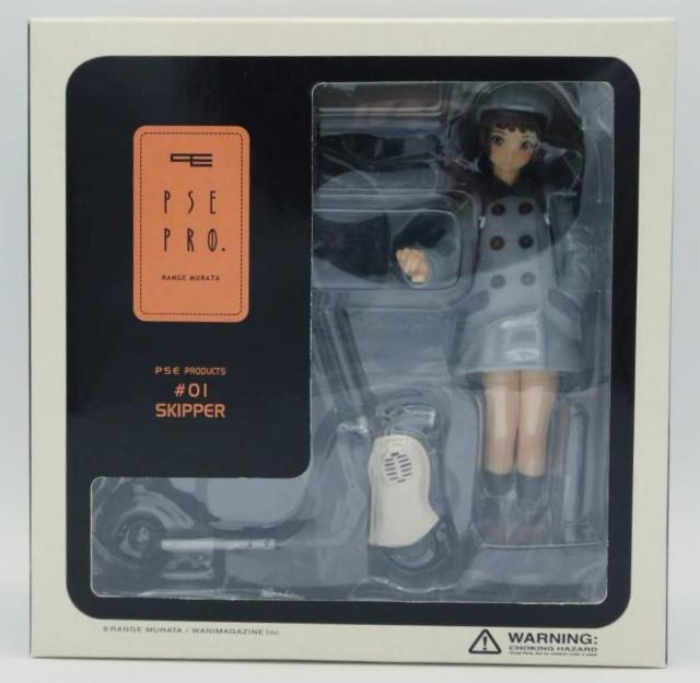 村田蓮爾 PSE Products 01 スキッパー 限定版 グレーカラーVer. ●未開封美品 < ホビー  村田蓮爾 PSE Products 01 スキッパー 限定版 グレーカラーVer. ●未開封美品 < ホビーの
