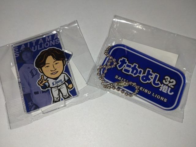 ʐCIY2024 32 RÑI K`̔ ANX^hEL[z_[   W[/X|[c 