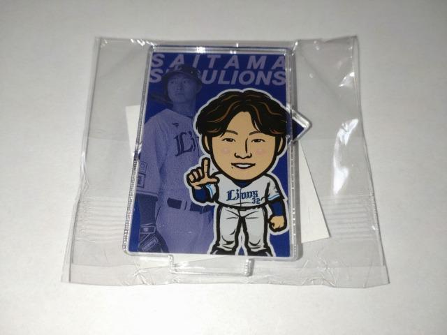 ʐCIY2024 32 RÑI K`̔ ANX^hEL[z_[  W[/X|[c 