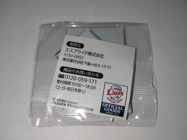 ʐCIY2024 32 RÑI K`̔ ANX^hEL[z_[  W[/X|[c 