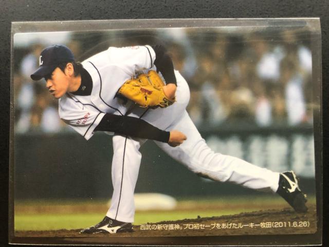 QOPPJr[싅Re/b-POECIYE̎_vZ|u|L|qciQOPPEUEQUj`FbNXg   g[fBOJ[h 