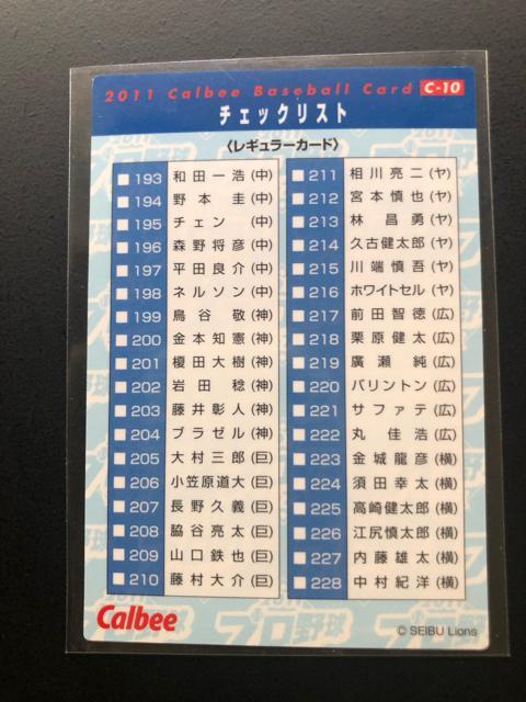 QOPPJr[싅Re/b-POECIYE̎_vZ|u|L|qciQOPPEUEQUj`FbNXg  g[fBOJ[h 