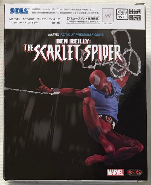 MARVEL ACT/CUT プレミアムフィギュア スカーレット・スパイダー < アニメ/コミック/キャラクター  MARVEL ACT/CUT プレミアムフィギュア スカーレット・スパイダー < アニメ/コミック/キャラクターの