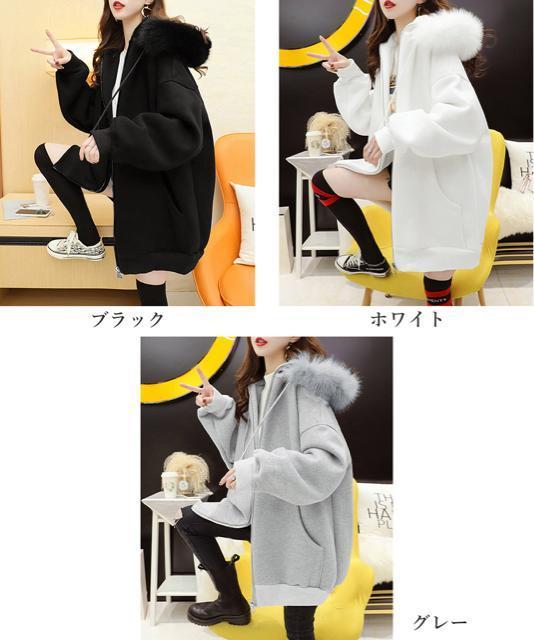 送料無料 新品 裏微起毛パーカージップアップ レディース < 女性ファッション  送料無料 新品 裏微起毛パーカージップアップ レディース < 女性ファッションの
