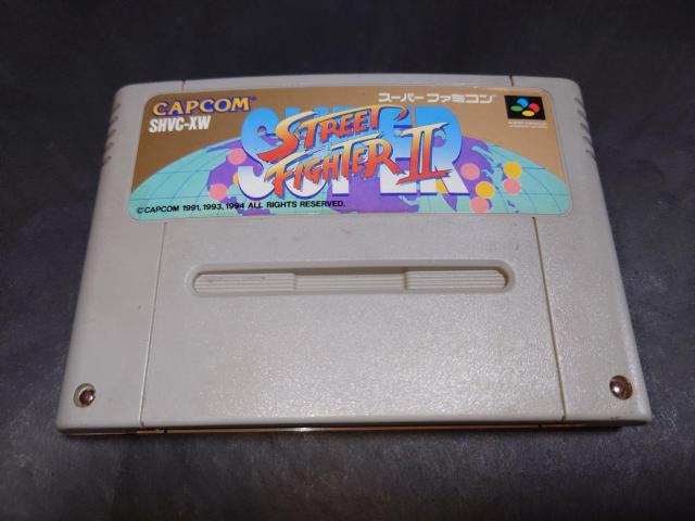 SFC スーパーストリートファイターII / スーパーストリートファイター2 スーパーファミコン 難あり(接触難) < ゲーム本体/ソフト  SFC スーパーストリートファイターII / スーパーストリートファイター2 スーパーファミコン 難あり(接触難)  < ゲーム本体/ソフトの