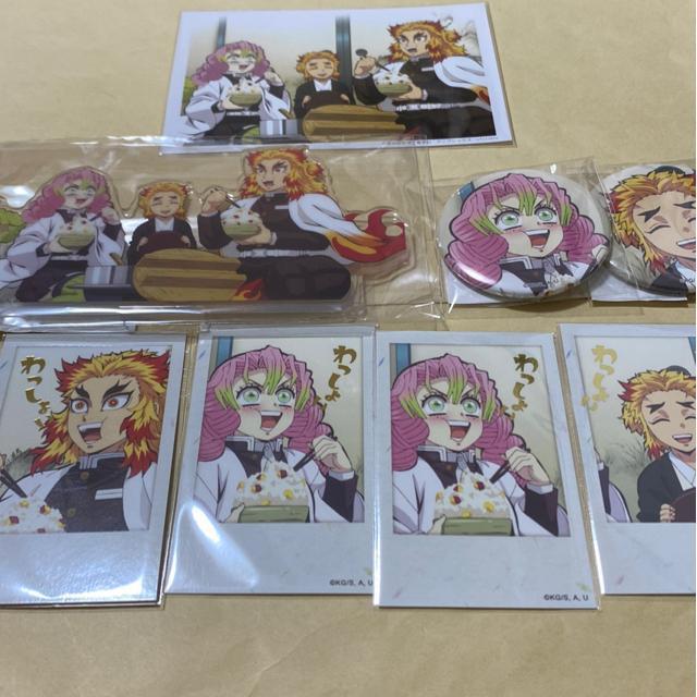 鬼滅の刃「煉獄杏寿郎の大正コソコソ噂話」WEBSHOPくじ ブロマイド&アクリルスタンド& 57mm缶バッジ& チェキ風ブロマイド < アニメ/コミック/キャラクター  鬼滅の刃「煉獄杏寿郎の大正コソコソ噂話」WEBSHOPくじ ブロマイド&アクリルスタンド& 57mm缶バッジ& チェキ風ブロマイド  < アニメ/コミック/キャラクターの