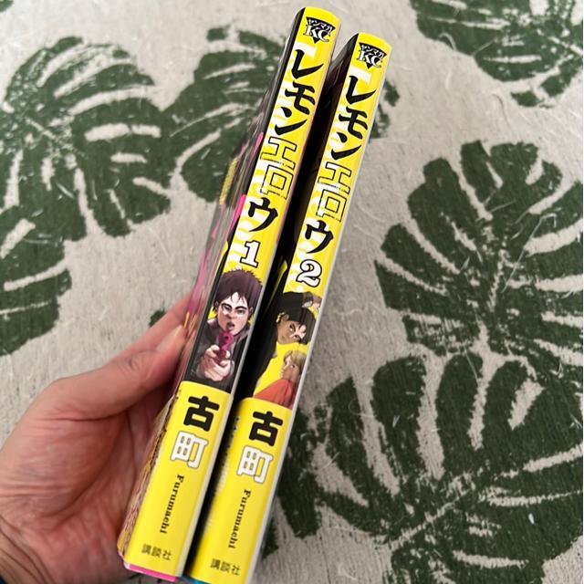 ↓レモンエロウ @・A  古町 < アニメ/コミック/キャラクター  ↓レモンエロウ @・A  古町 < アニメ/コミック/キャラクターの