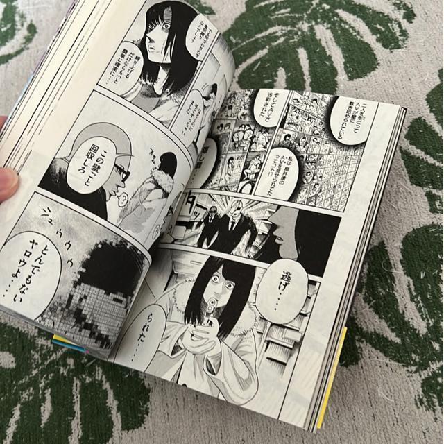 ↓レモンエロウ @・A  古町 < アニメ/コミック/キャラクター  ↓レモンエロウ @・A  古町 < アニメ/コミック/キャラクターの