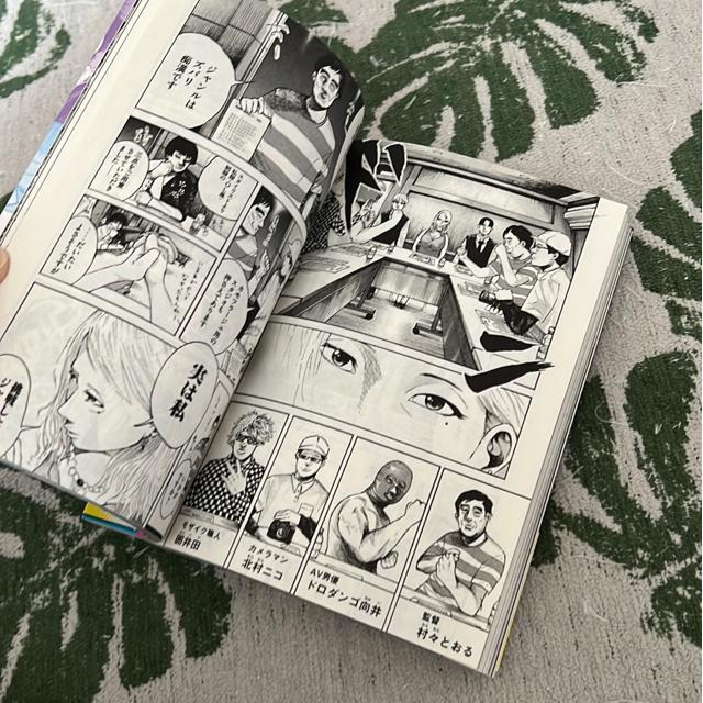 ↓レモンエロウ @・A  古町 < アニメ/コミック/キャラクター  ↓レモンエロウ @・A  古町 < アニメ/コミック/キャラクターの