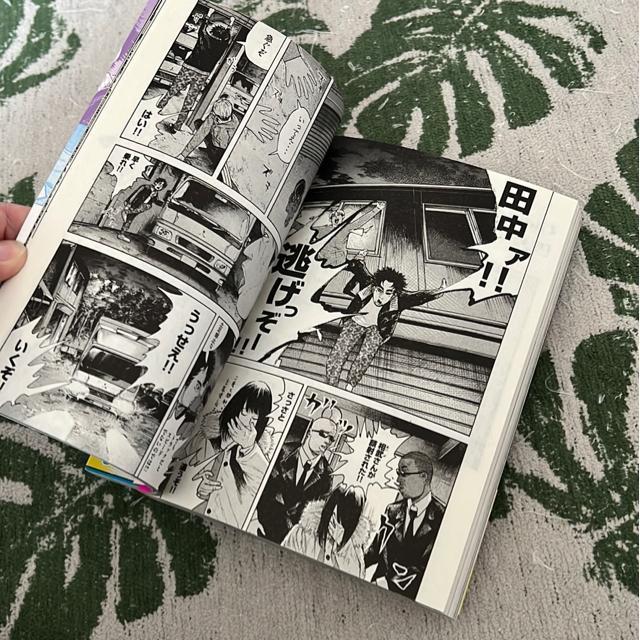 ↓レモンエロウ @・A  古町 < アニメ/コミック/キャラクター  ↓レモンエロウ @・A  古町 < アニメ/コミック/キャラクターの