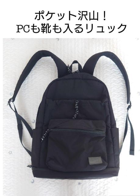 |Pbg PC郊bN ubN i@y 