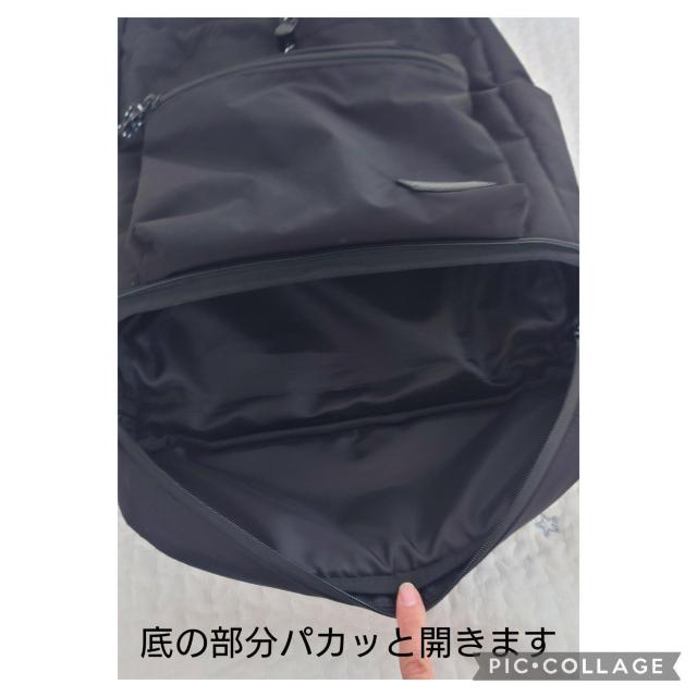 |Pbg PC郊bN ubN i@y