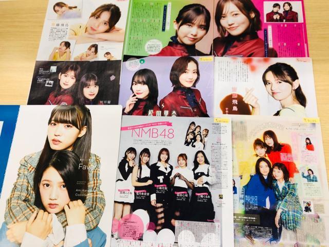 2025N2-2024N5 AKB48ENMB48ET؍46EN46E46ElTVG؂蔲