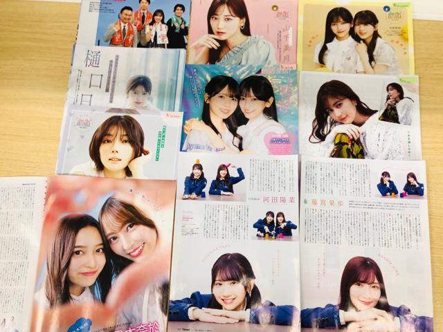 2025N2-2024N5 AKB48ENMB48ET؍46EN46E46ElTVG؂蔲