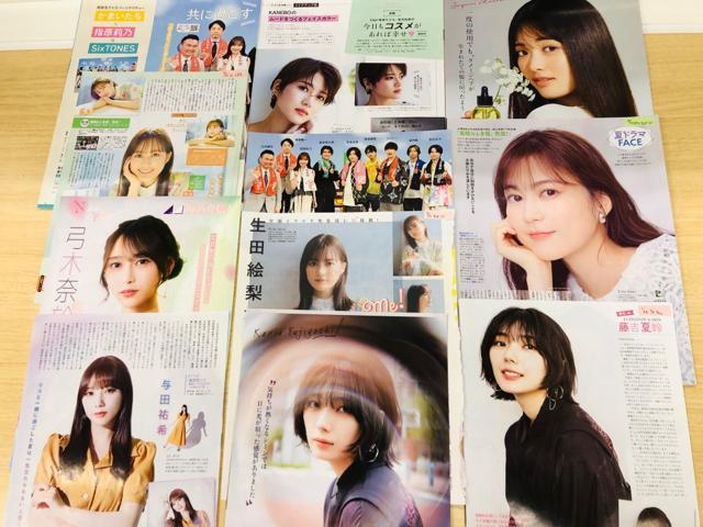 2025N2-2024N5 AKB48ENMB48ET؍46EN46E46ElTVG؂蔲