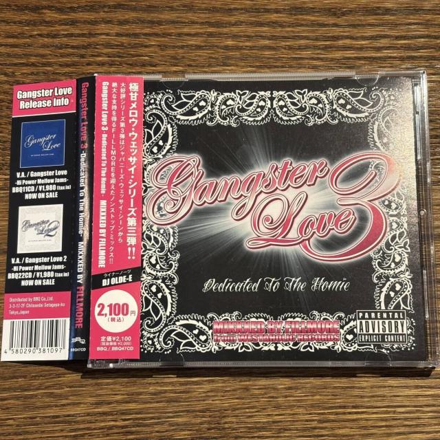 【Gangster Love 3 ~Dedicated To The Homie < CD/DVD/ビデオ 【Gangster Love 3 ~Dedicated To The Homie < CD/DVD/ビデオの