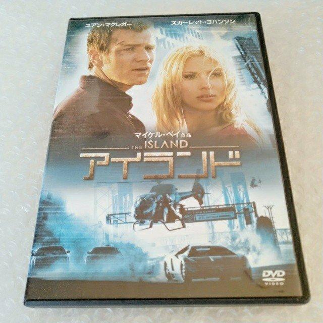 DVD「アイランド 特別版」【日本語吹替】セル版 < CD/DVD/ビデオ DVD「アイランド 特別版」【日本語吹替】セル版 < CD/DVD/ビデオの