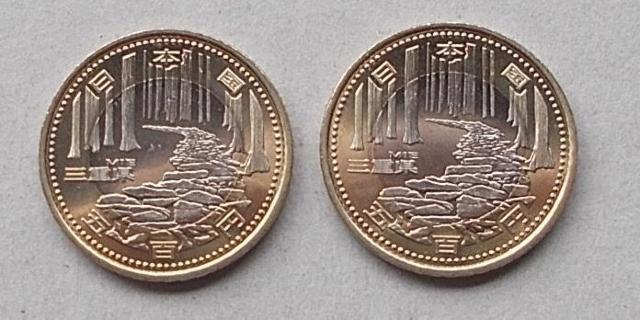 ★☆★稀少★☆★地方自治60周年 500円貨(三重県) 2枚★☆★ < ホビー ★☆★稀少★☆★地方自治60周年 500円貨(三重県) 2枚★☆★ < ホビーの