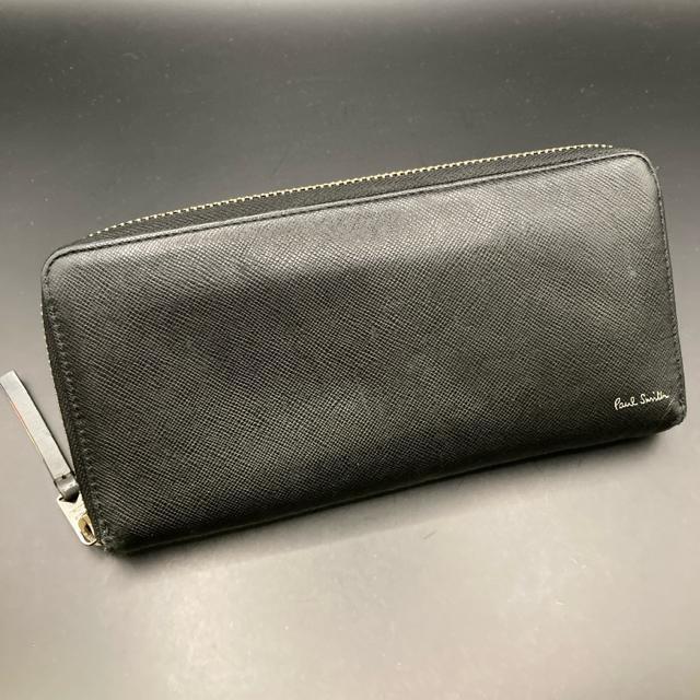  Paul Smith |[X~X z ubN 