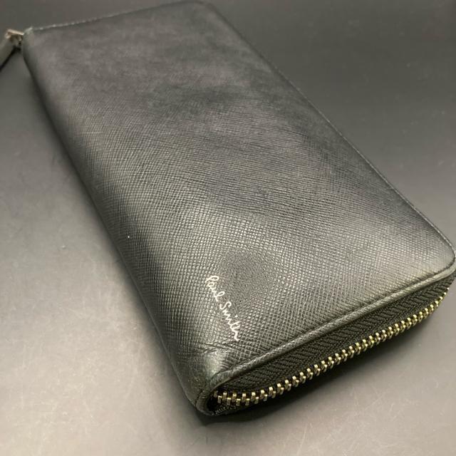  Paul Smith |[X~X z ubN