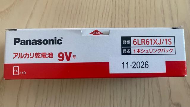 Panasonic(pi\jbN)AJdr 9V`~10Zbg  Ɠd/AV 