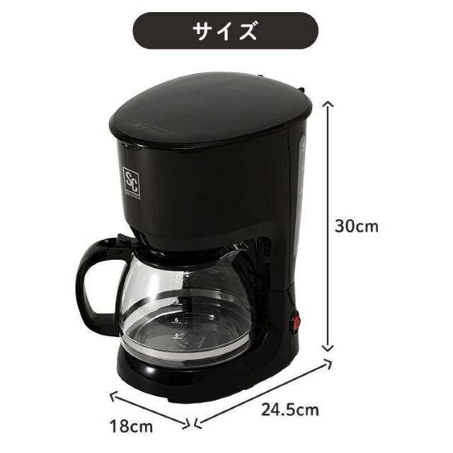 *新品未使用★ 時短 保温機能付き コーヒーメーカー しずく漏れ防止 10杯分 < 家電/AV  *新品未使用★ 時短 保温機能付き コーヒーメーカー しずく漏れ防止 10杯分 < 家電/AVの