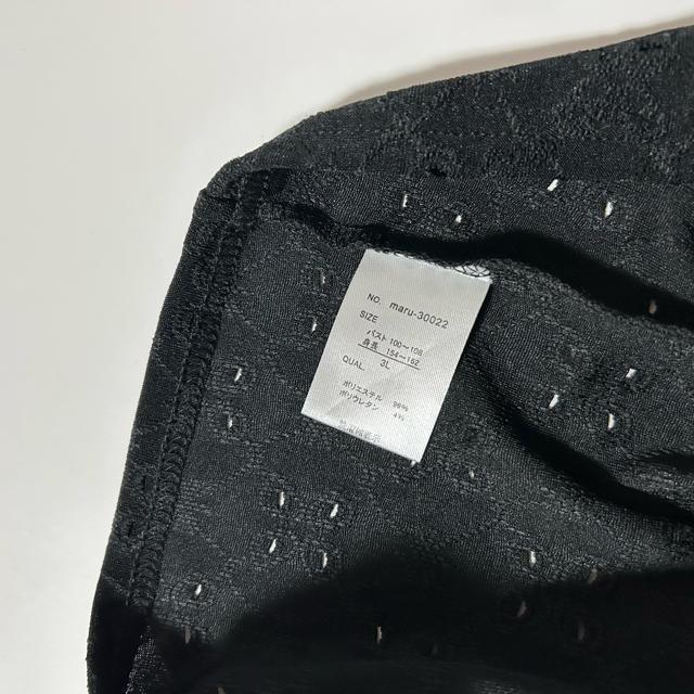 3Lサイズ ゴールドジャパン 半袖 シャツ パワショル レース プルオーバー < 女性ファッション 3Lサイズ ゴールドジャパン 半袖 シャツ パワショル レース プルオーバー < 女性ファッションの