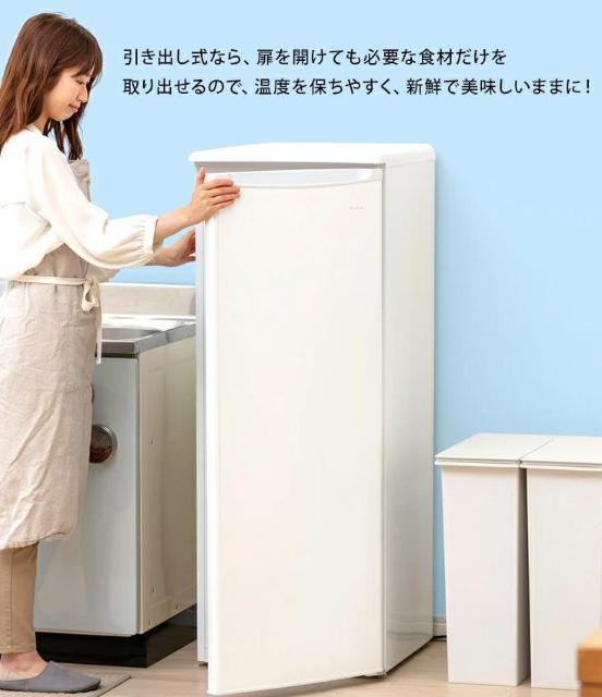 冷凍庫 ファン式 自動霜取り 前開き 114L ホワイト 右開き 冷凍ストッカー < 家電/AV  冷凍庫 ファン式 自動霜取り 前開き 114L ホワイト 右開き 冷凍ストッカー < 家電/AVの