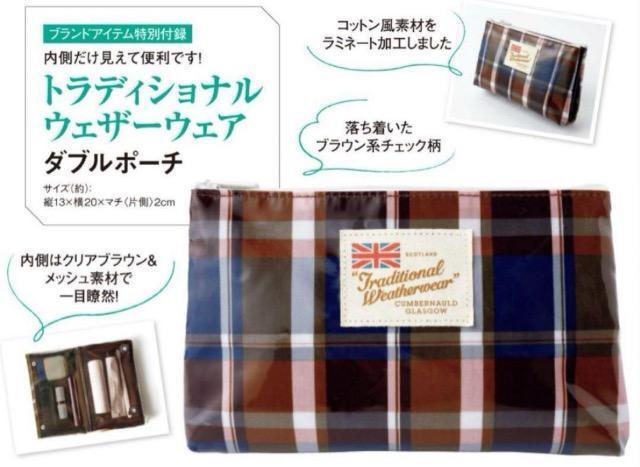 GLOWGt^gfBViEFU[EFA_u|[` 