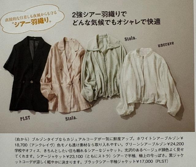 ZNgVbvw@VA[WPbg@Hxxҏ