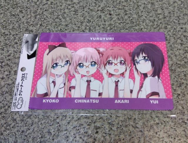 送料無料!ゆるゆり ごらく部 クリーナークロス < アニメ/コミック/キャラクター 送料無料!ゆるゆり ごらく部 クリーナークロス < アニメ/コミック/キャラクターの