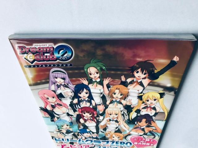 ドリームクラブ ZERO ビジュアルファンブック ポスター 攻略本 ガイド Dream Club Visual Fan Book < ゲーム本体/ソフト ドリームクラブ ZERO ビジュアルファンブック ポスター 攻略本 ガイド Dream Club Visual Fan Book < ゲーム本体/ソフトの