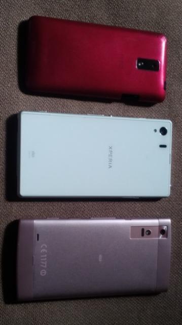 ○ スマホ 3台セット HTC ISW13HT URBANO V02 Xperia Z1 SOL23 まとめ売り < 家電/AV  ○ スマホ 3台セット HTC ISW13HT URBANO V02 Xperia Z1 SOL23 まとめ売り < 家電/AVの